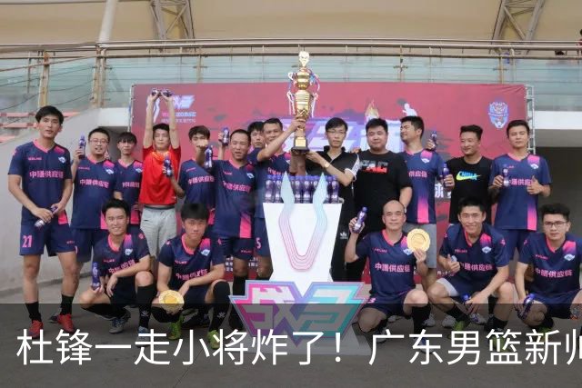杜锋一走小将炸了！广东男篮新帅不追胡金秋，阿联接班人爆发