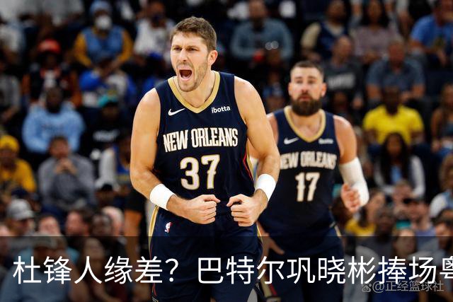 about image